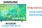 85-inch-SAMSUNG-CU8100-CRYSTAL-UHD-4K--BEZEL-LESS-TV