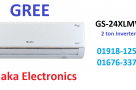 GREE-2-TON-INVERTER-SPLIT-TYPE-AC-GS-24XLMV32