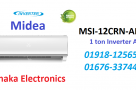 1-Ton-Midea-MSI-12CRN-AF5S-INVERTER-AC