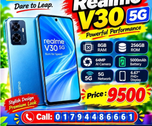 Realme V30 5G (8/256GB) | Smart Choice, Great Value