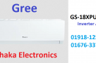 Gree-15-Ton-Pular-Split-Type-Inverter-AC-GS-18XPUV32