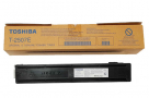Toshiba-T-2507E-Original-Toner-Cartridge