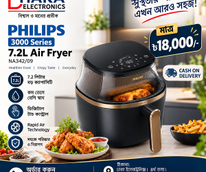 Philips 7.2L NA342 Digital Display Air Fryer Official