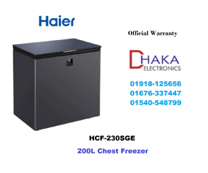 Haier 200L HCF230SGE Chest Freezer