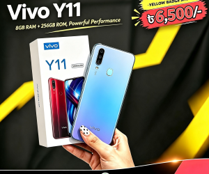 Vivo Y11 | 8GB/256GB | Best Deal