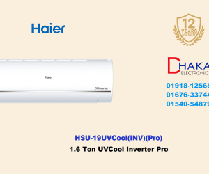 Haier 1.6 Ton DC Inverter Pro Split Air Conditioner HSU19UVCool