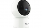 Wifi-IP-CCTV-Camera--ZKTeko-C2A