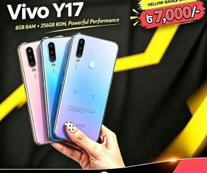 Vivo Y17 | RAM  8GB | POWERFULL 
