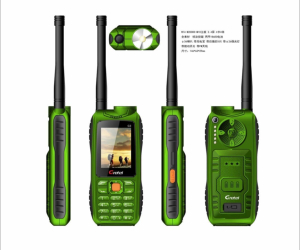 Gretel G3 Power Bank mobile With Antenna Green