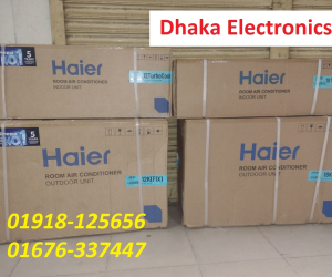 1.5 Ton Haier (HSU18TurboCool) Non Inverter Split Ac 