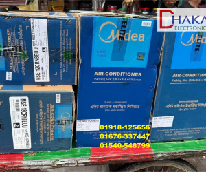 Midea 1.5 Ton Inverter Split Air Conditioner MSE18CRN8EUU