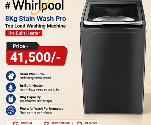 Whirlpool Stain Wash Pro Top Load Washing Machine 8 Kg Official