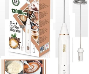 DSP KA3095 2 In 1 Coffee Blender