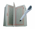 Digital-Quran-UTHH