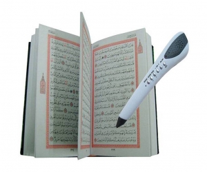 Digital Quran (UTHH)