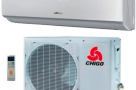 15-TON-CHIGO-INVERTER-SPLIT-AC