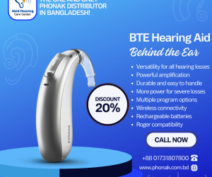 Behind The Ear (BTE) Hearing Aid Price in Dhaka Bangladesh