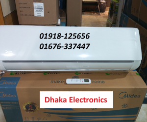 Midea 1.5 Ton MSA18CRNEUP Split AC Price BD