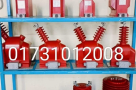 33-KV-Indoor-CT-PT-for-Panel