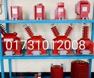33 KV Indoor CTPT for Panel