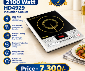 Philips 2100 Watt HD4929 Induction Cooker
