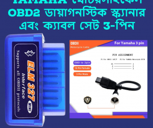 Motorcycle Diagnostic Scanner Tool Set For YAMAHA 3PIN