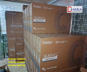 Haier H43S80EUX 43 inch QLED 4K Google TV Price BD Official