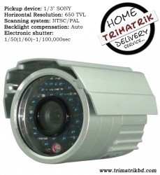 CCTV Camera (One Year Warranty) Free Home Delivery