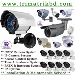 CCTV, IP Camera, Access Control, PABX, PA System