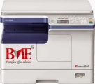 TOSHIBA-E-STUDIO-2507-Digital-Copier-With-Network-Printer--Scanner-in-Dhaka-Bangladesh