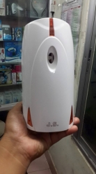 Automatic room perfume spray