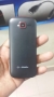 S-mobile-4-Sim-Mobile-Phone-intact-Box