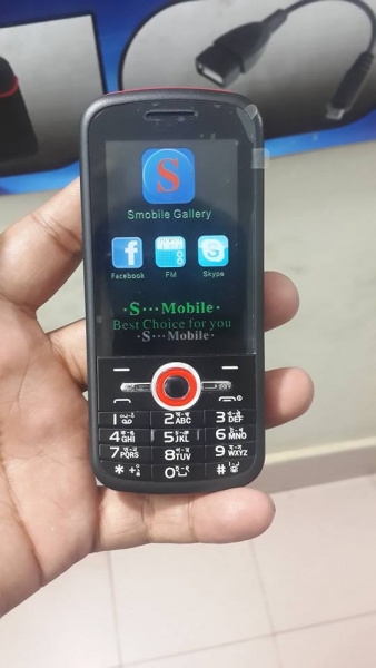 S Mobile 4 Sim Mobile Phone Intact Box Price In Bangladesh