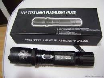 SELF DEFENSE FLASHLIGHT (PLUS)