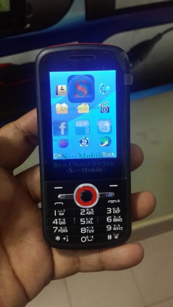 S Mobile 4 Sim Mobile Phone Intact Box Price In Bangladesh