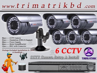 6 OUTDOOR IP66 CCTV CAM WITH DVR PACK 