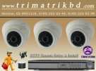 24-LED-IR-420-TVL-20M-CCTV-Cam-Package
