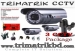 3-Outdoor-Yhdo-CCTV-With-PC-Based-DVR-