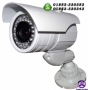 Bullet-Night-Vision-CCTV-Camera-Pack-10
