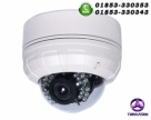 High-End-Pelco-CCTV-Camera-Package-7