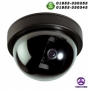 Indoor-Outdoor-IR-CCTV-Camera-Package-3