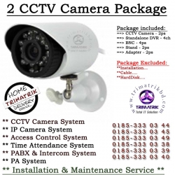 IP66 Night Vision 520TVL CCTV Pack (2)