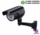 IP66-Night-Vision-520TVL-CCTV-Pack-5