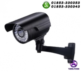 IP66 Night Vision 520TVL CCTV Pack 5