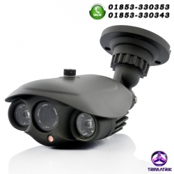 IP67 Weatherproof CCTV Camera Pack