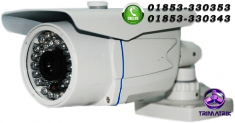 IP67 Weatherproof CCTV Camera Pack 3