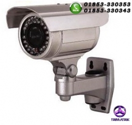 IP67 Weatherproof CCTV Camera Pack 6