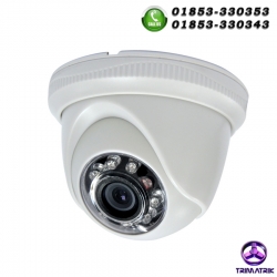 IP67 Weatherproof CCTV Camera Pack 9