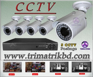 Norcam 800TVL Night Vision CCTV Pack (5)