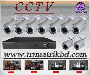 Night Vision Rotation CCtv Camera Pack 9